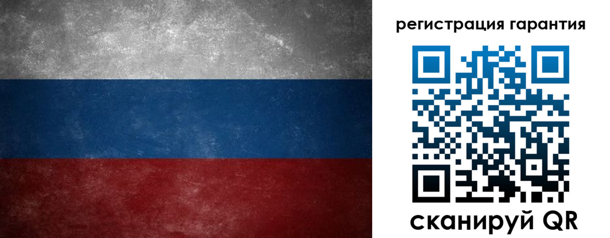 временная регистрация в Кореновске